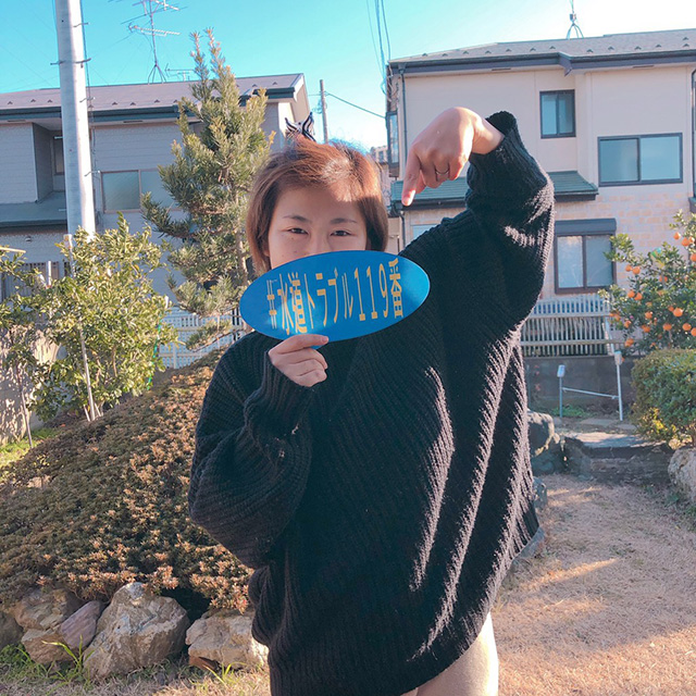 水道トラブル119番へのお客様のお声